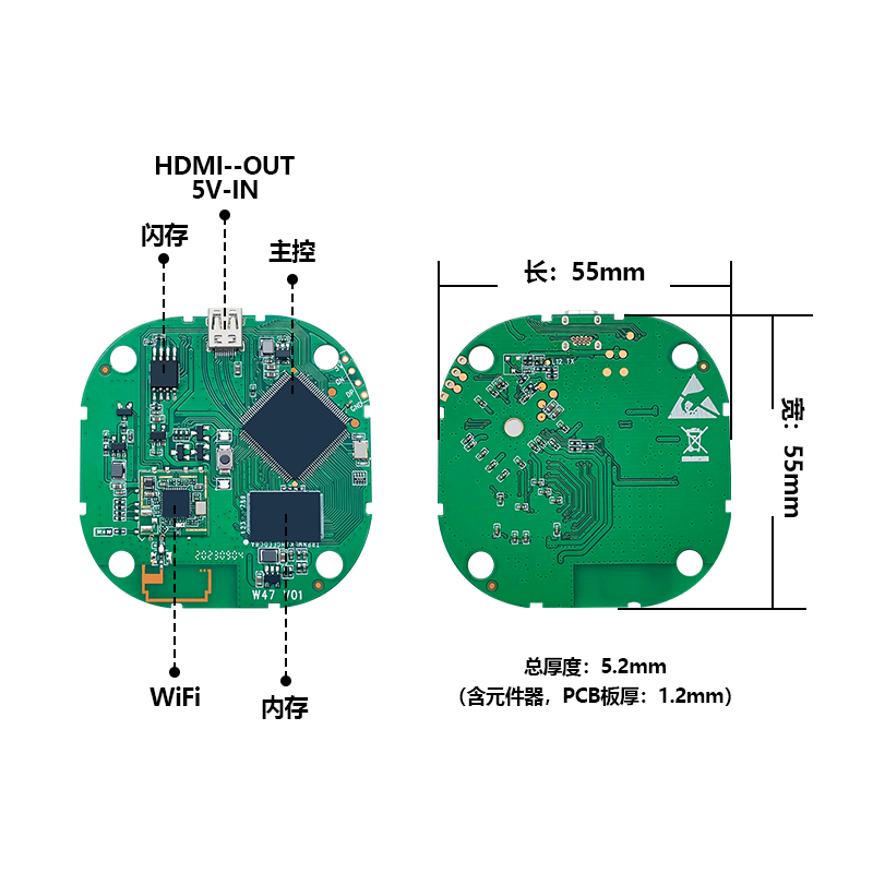 4K无线同屏器 型号：W47