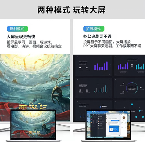 08 拷贝.png